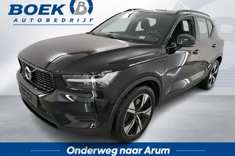 Volvo XC40 (2021)