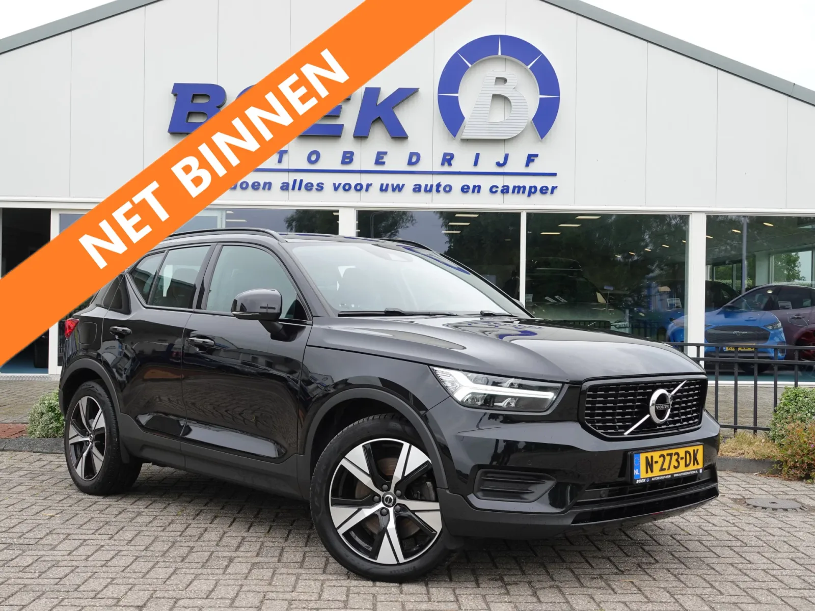 Volvo XC40 (2021) — foto 1