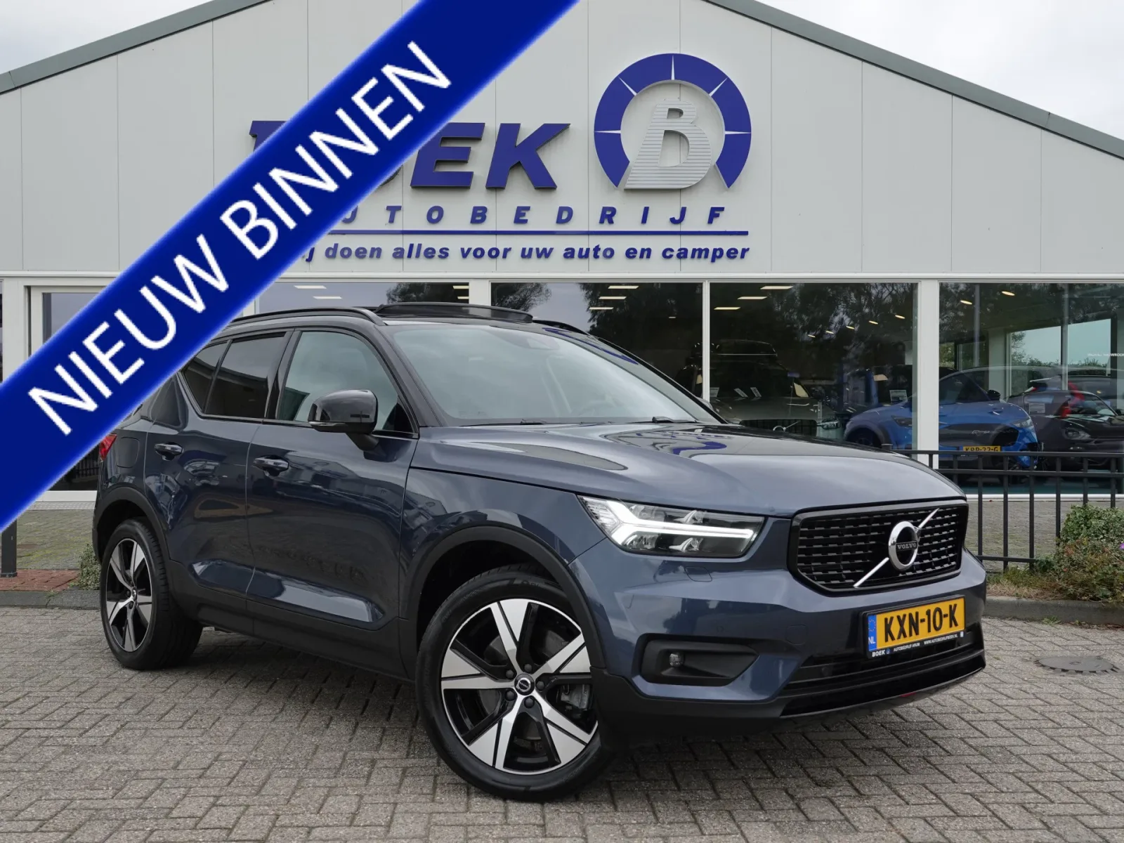 Volvo XC40 (2022) — foto 1