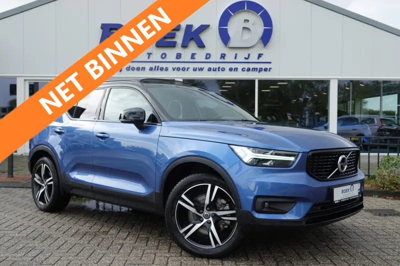 Volvo XC40 (2020)