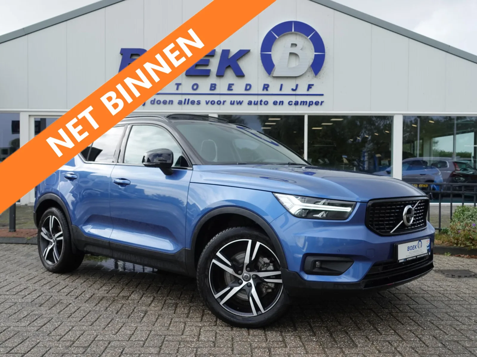 Volvo XC40 (2020) — foto 1