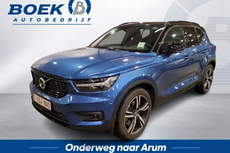 Volvo XC40 (2020)