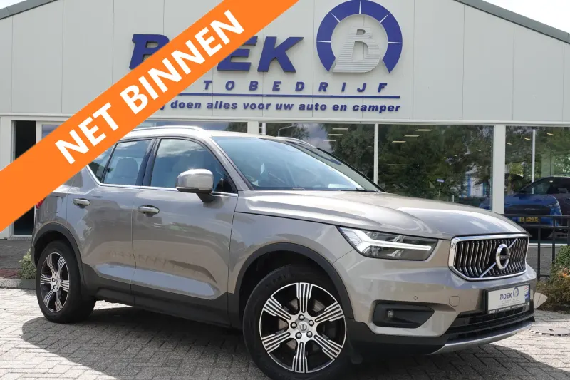 Volvo XC40 (2020)