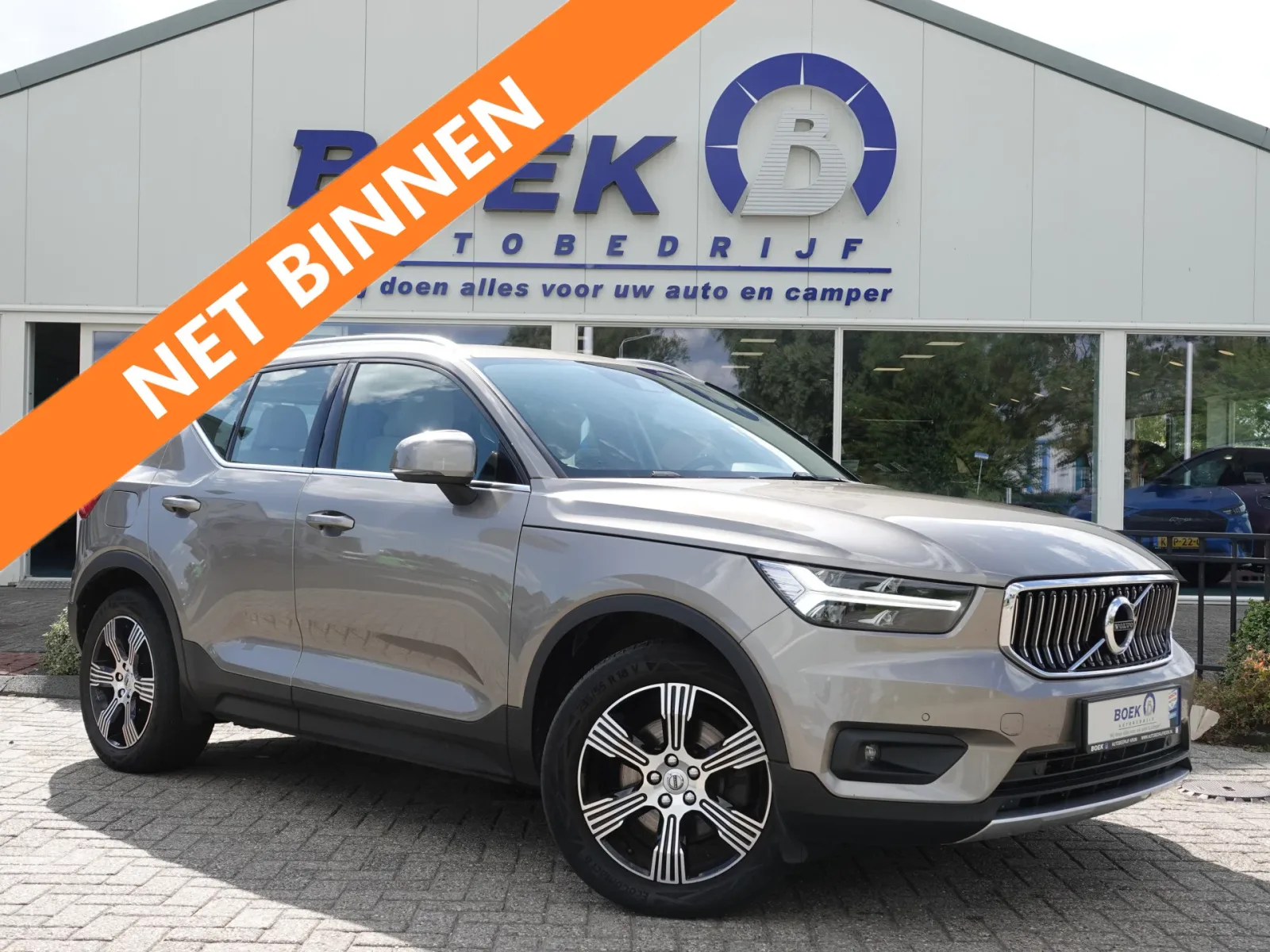 Volvo XC40 (2020) — foto 1