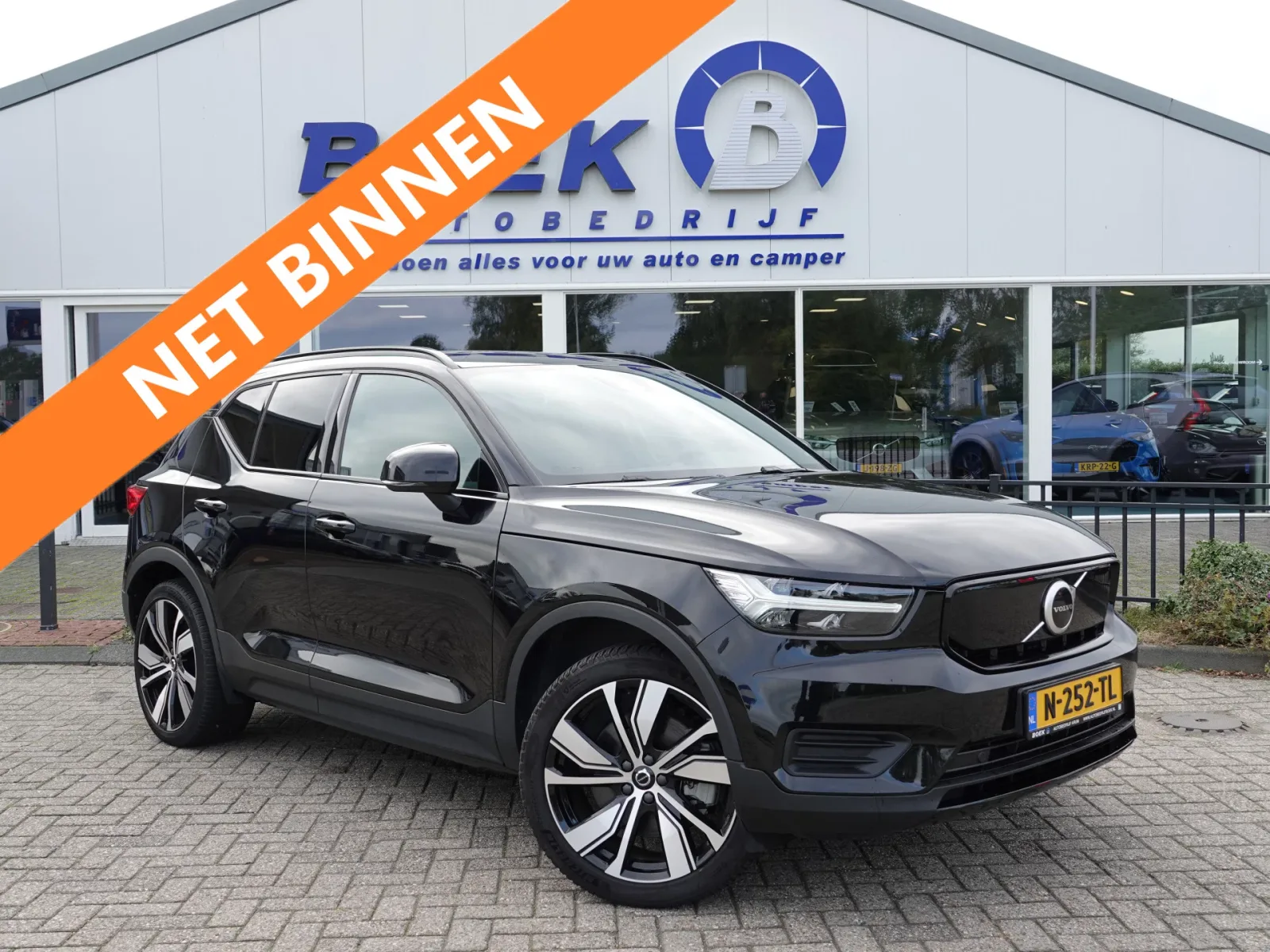 Volvo XC40 (2021) — foto 1
