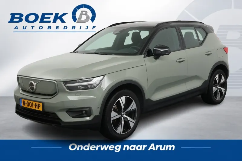 Volvo XC40 (2021)