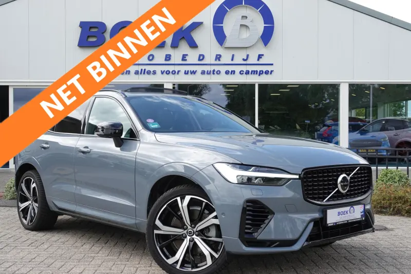 Volvo XC60 (2023)