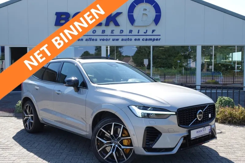 Volvo XC60 (2023)