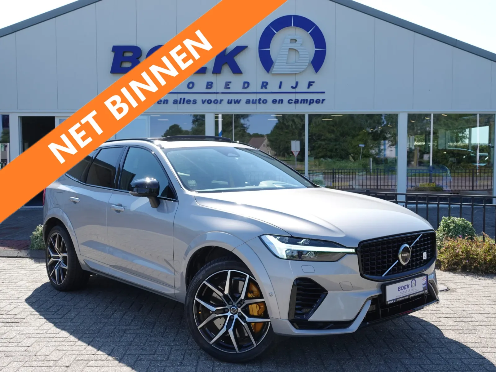 Volvo XC60 (2023) — foto 1
