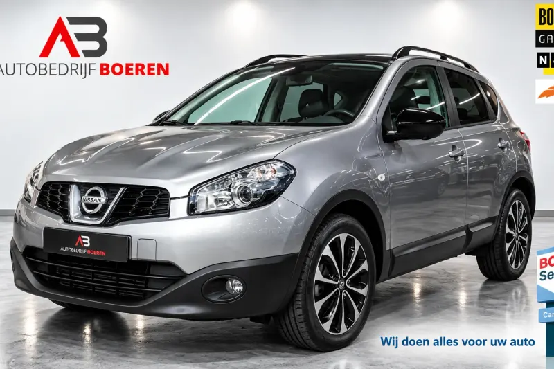 Nissan Qashqai (2014)