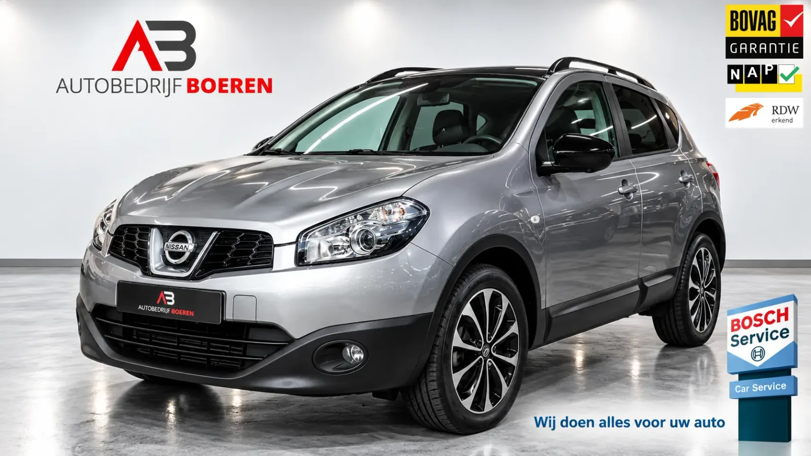 Nissan Qashqai (2014) — foto 1