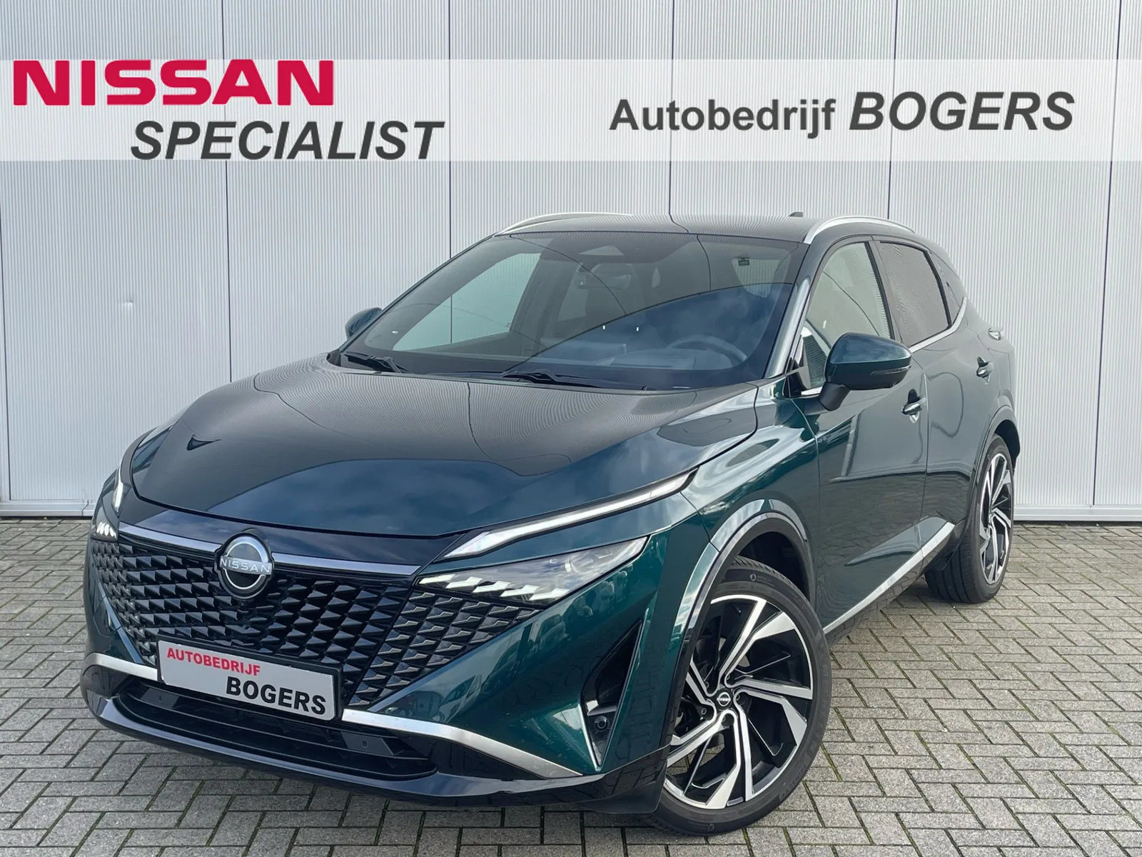 Nissan Qashqai (2026) — foto 1