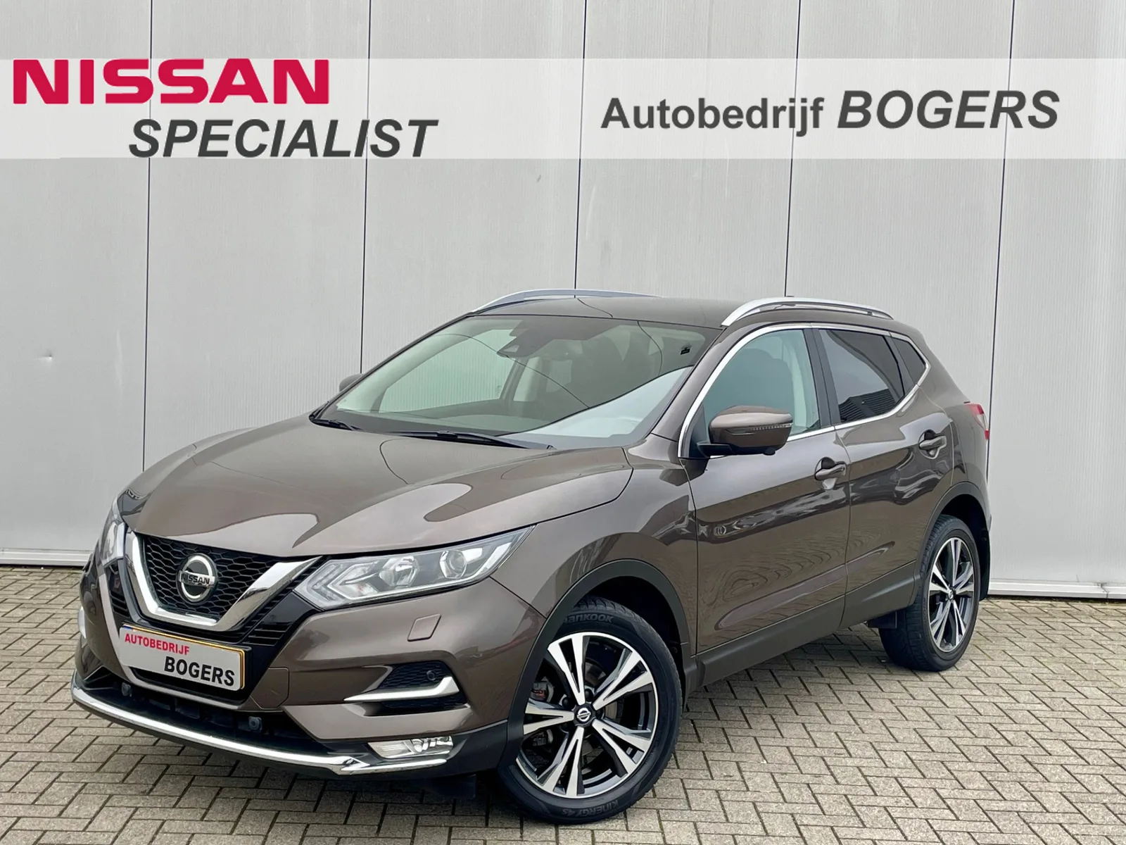 Nissan Qashqai (2026) — foto 1