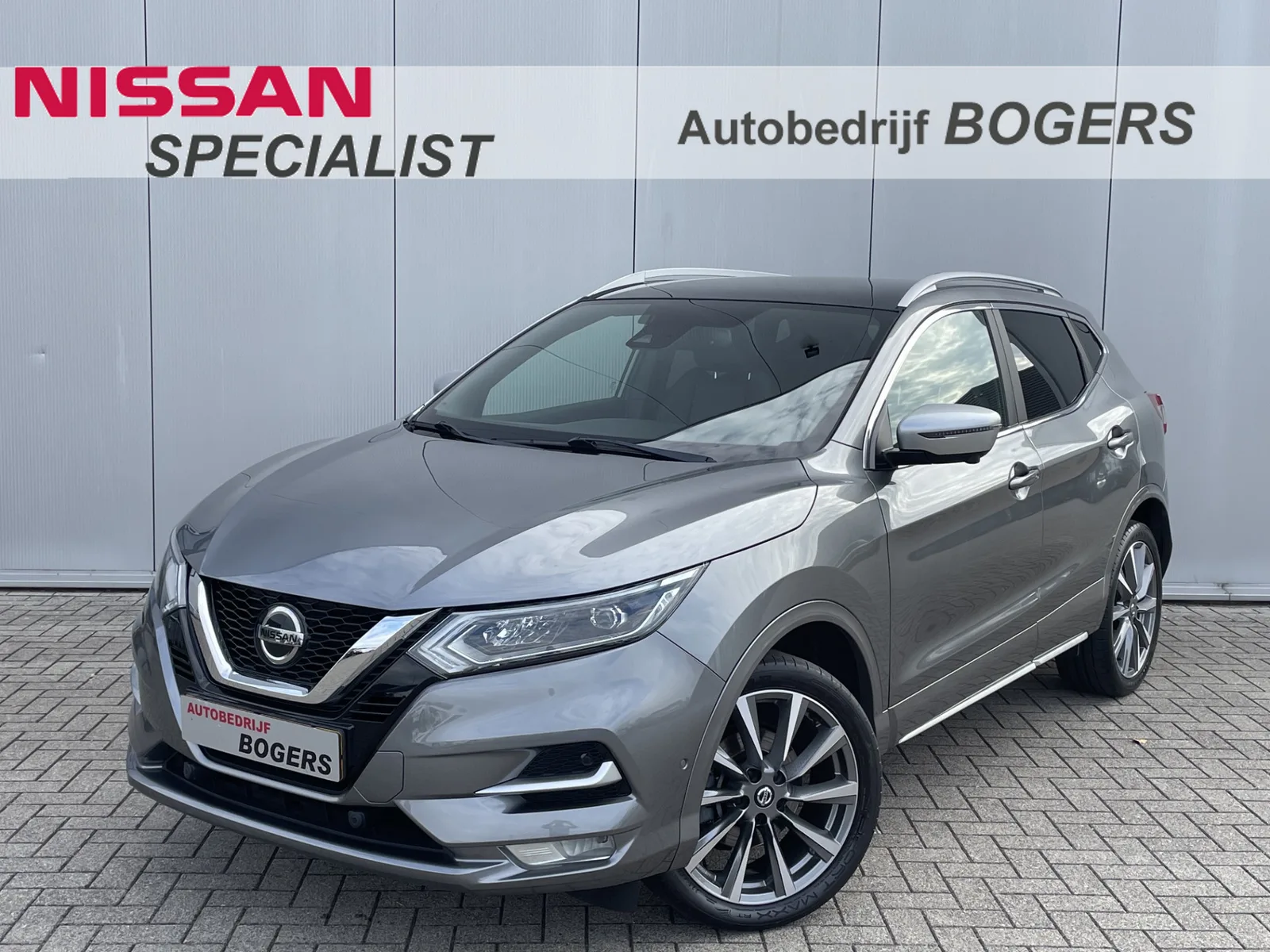 Nissan Qashqai (2020) — foto 1