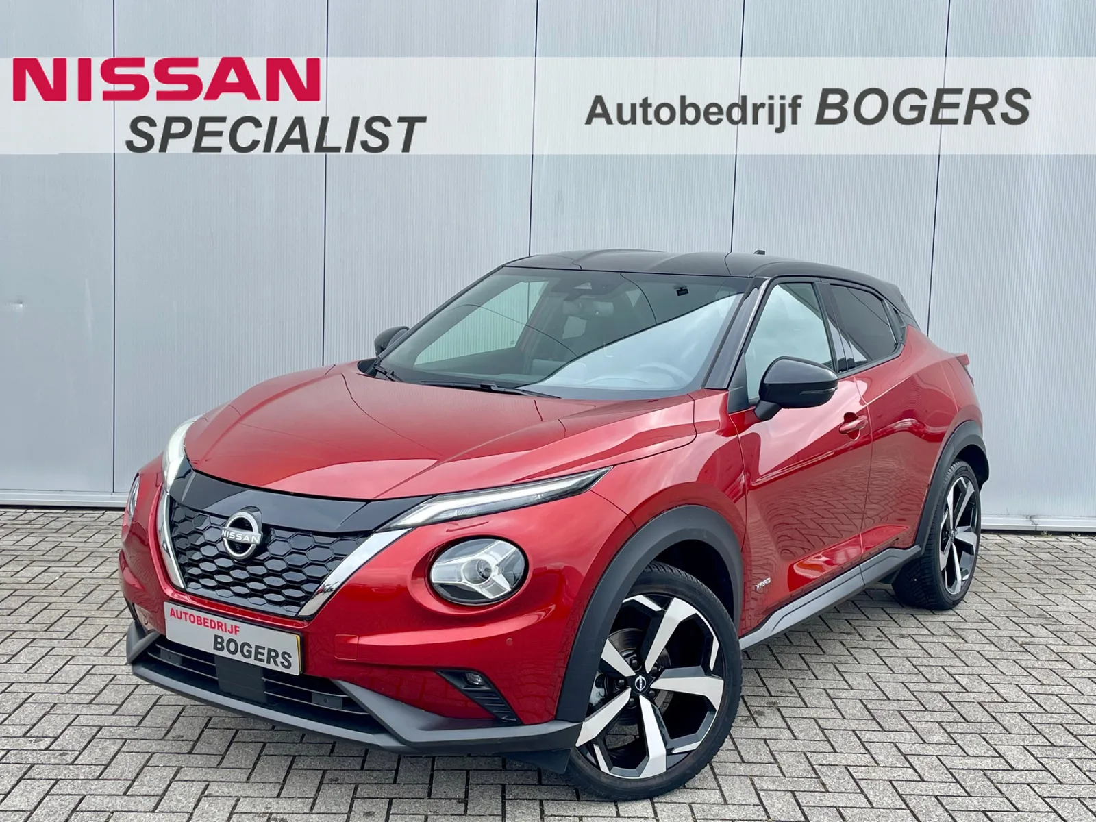Nissan Juke (2026) — foto 1