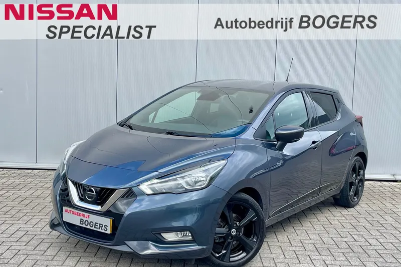 Nissan Micra (2026)