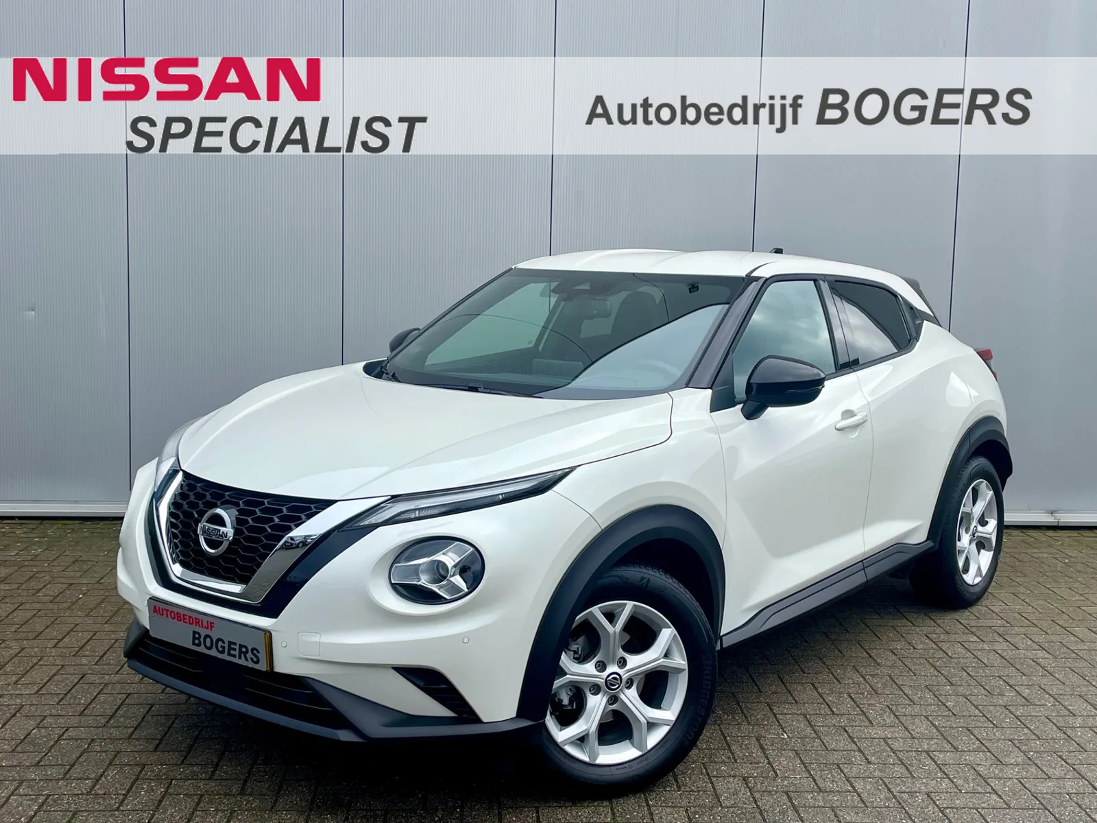 Nissan Juke (2026) — foto 1