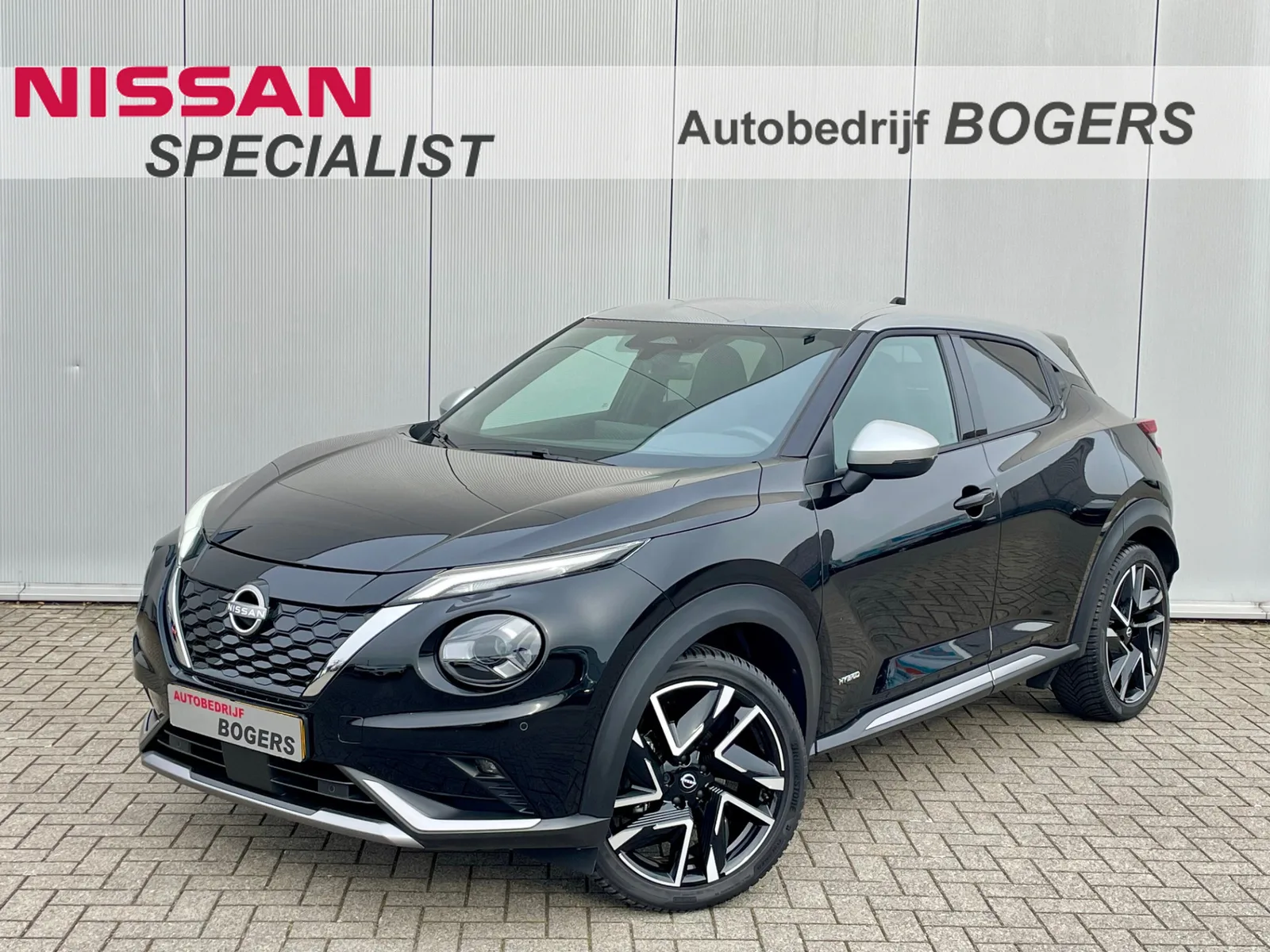 Nissan Juke (2026) — foto 1