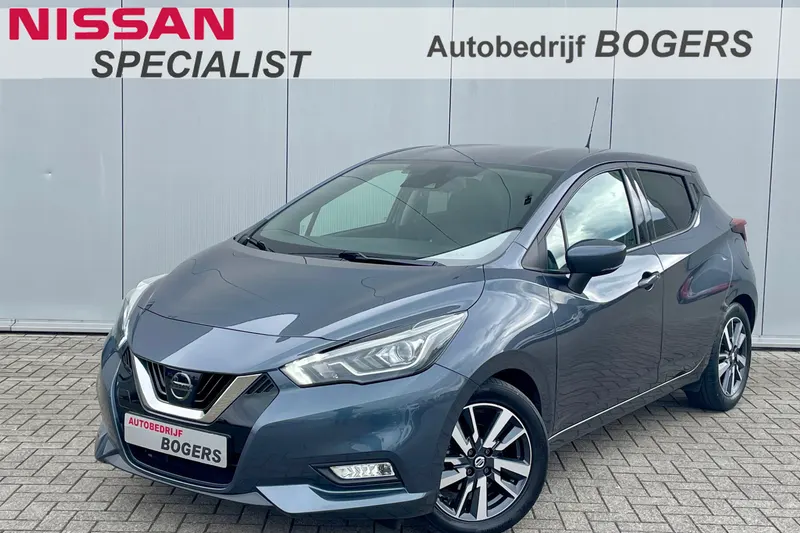 Nissan Micra (2026)