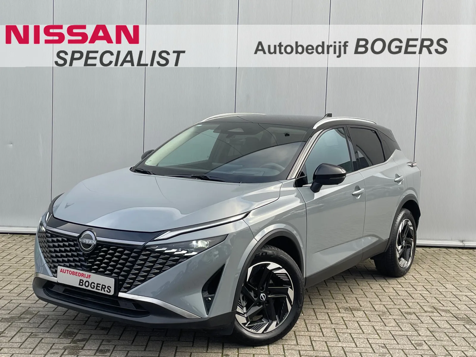 Nissan Qashqai (2026) — foto 1