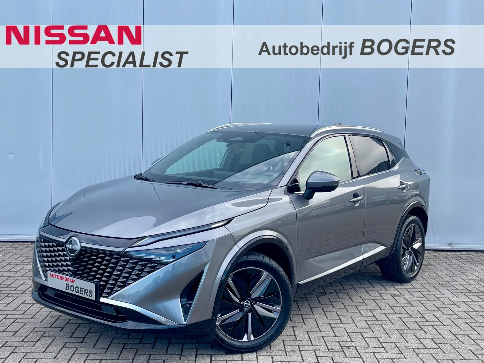 Nissan Qashqai (2026) — foto 1