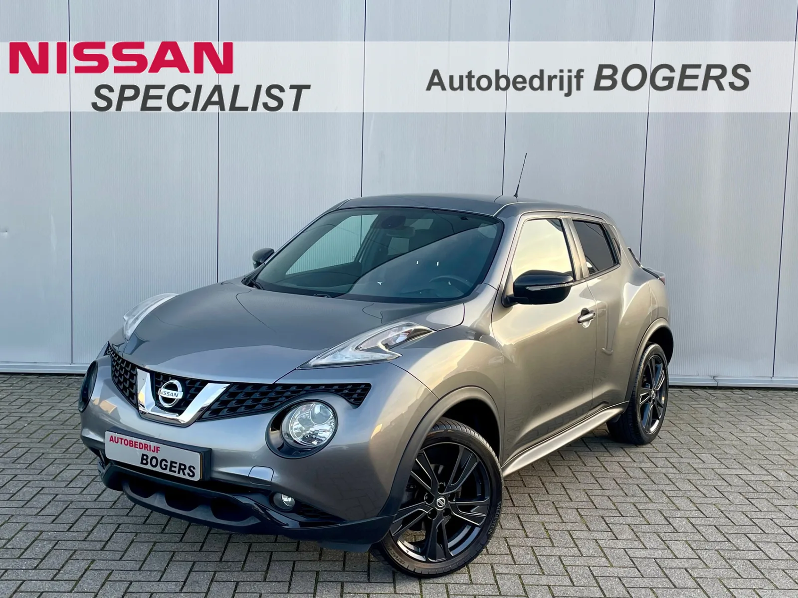 Nissan Juke (2026) — foto 1