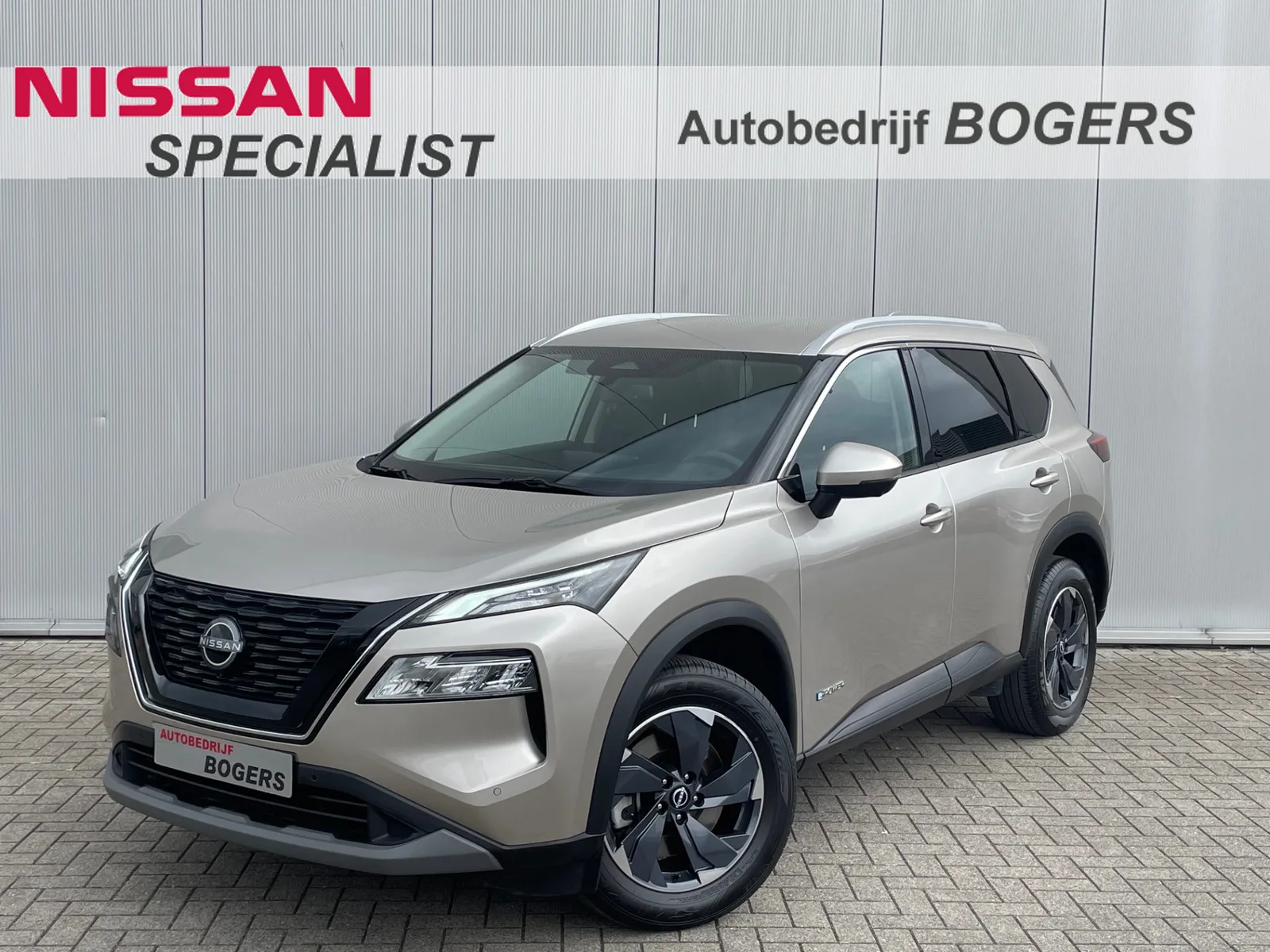 Nissan X-Trail (2026) — foto 1