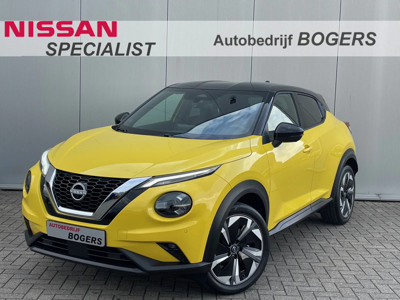 Nissan Juke (2026) — foto 1