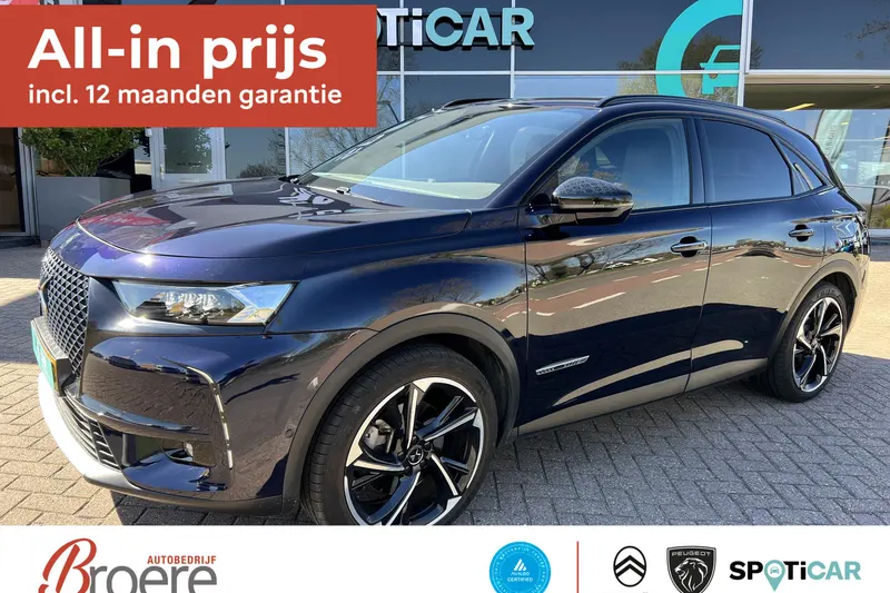 DS 7 (2021)