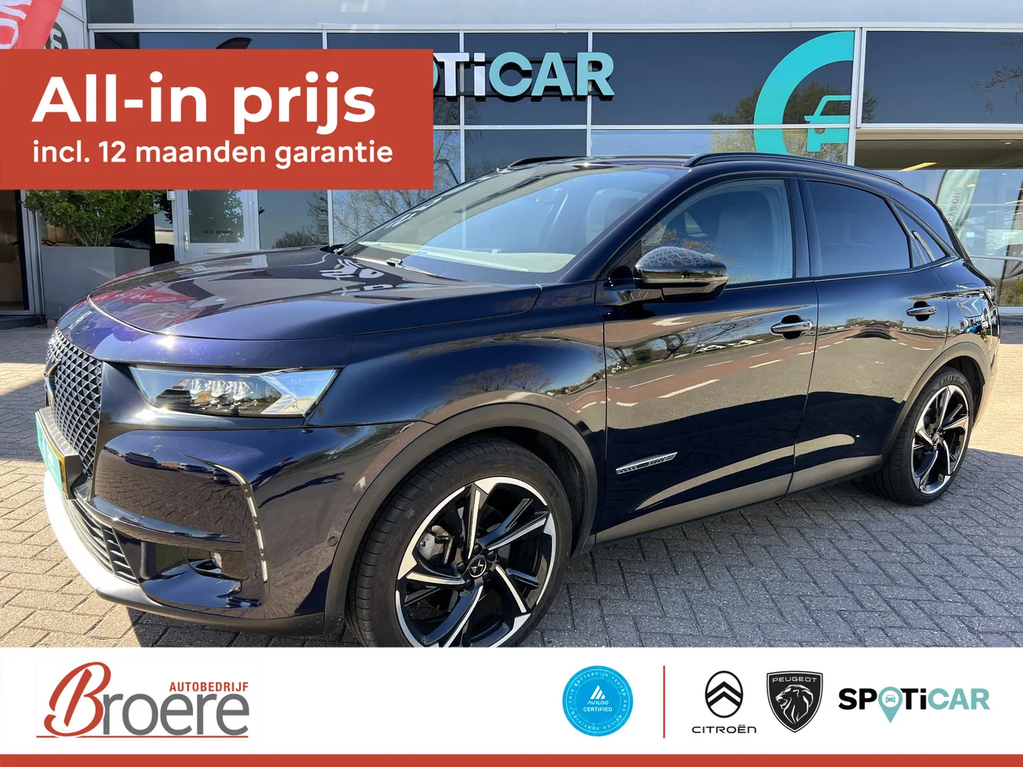 DS 7 (2021) — foto 1