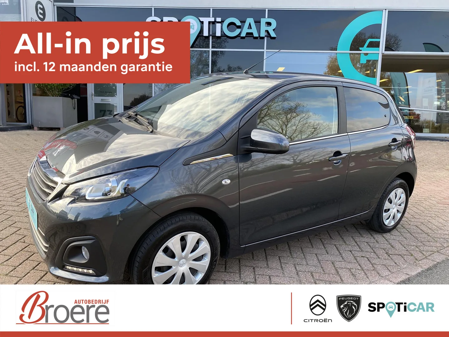Peugeot 108 (2021) — foto 1