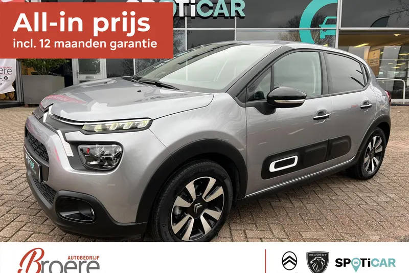Citroën C3 (2024)