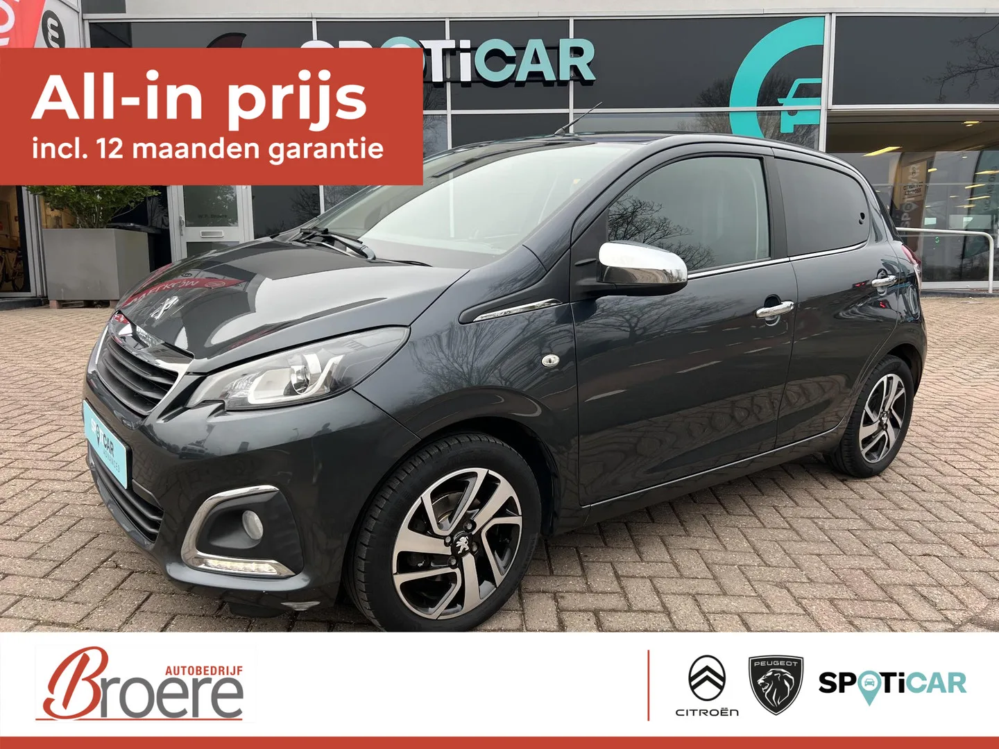 Peugeot 108 (2020) — foto 1
