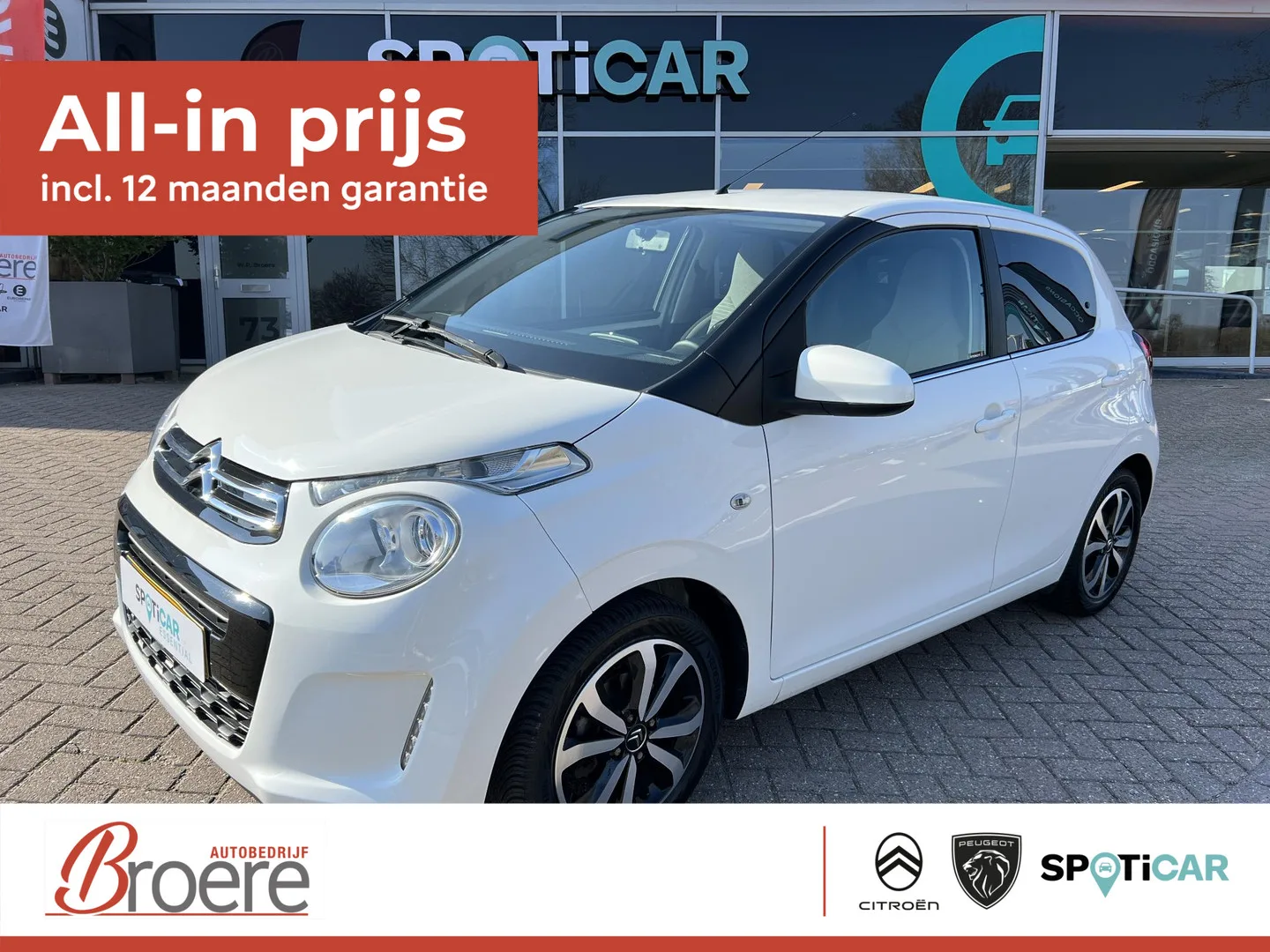 Citroën C1 (2018) — foto 1