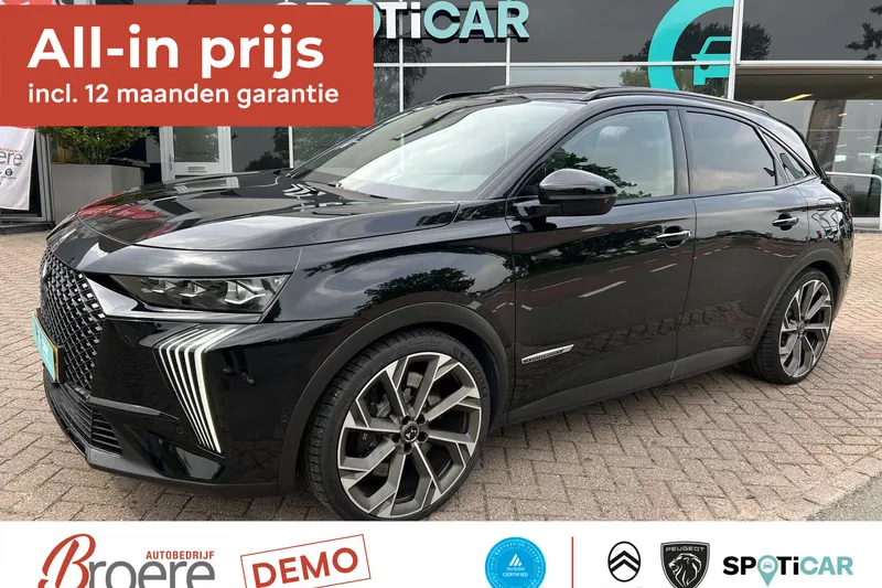DS 7 (2023)