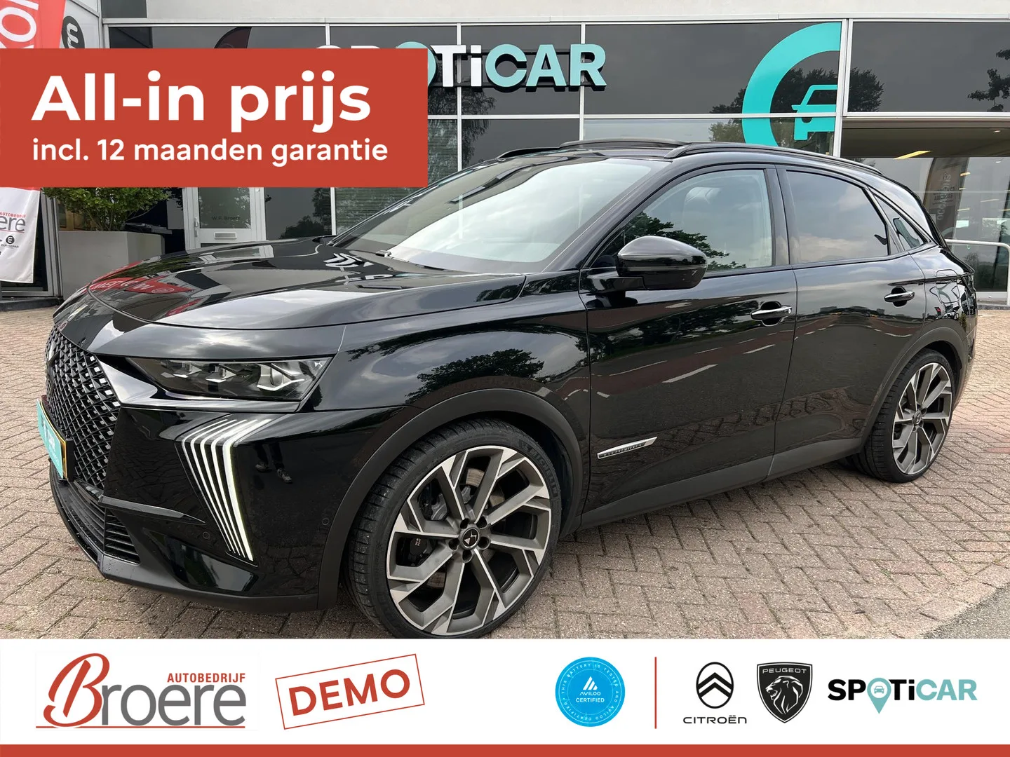 DS 7 (2023) — foto 1