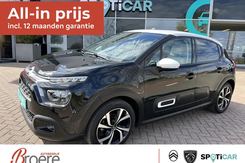 Citroën C3 (2021)