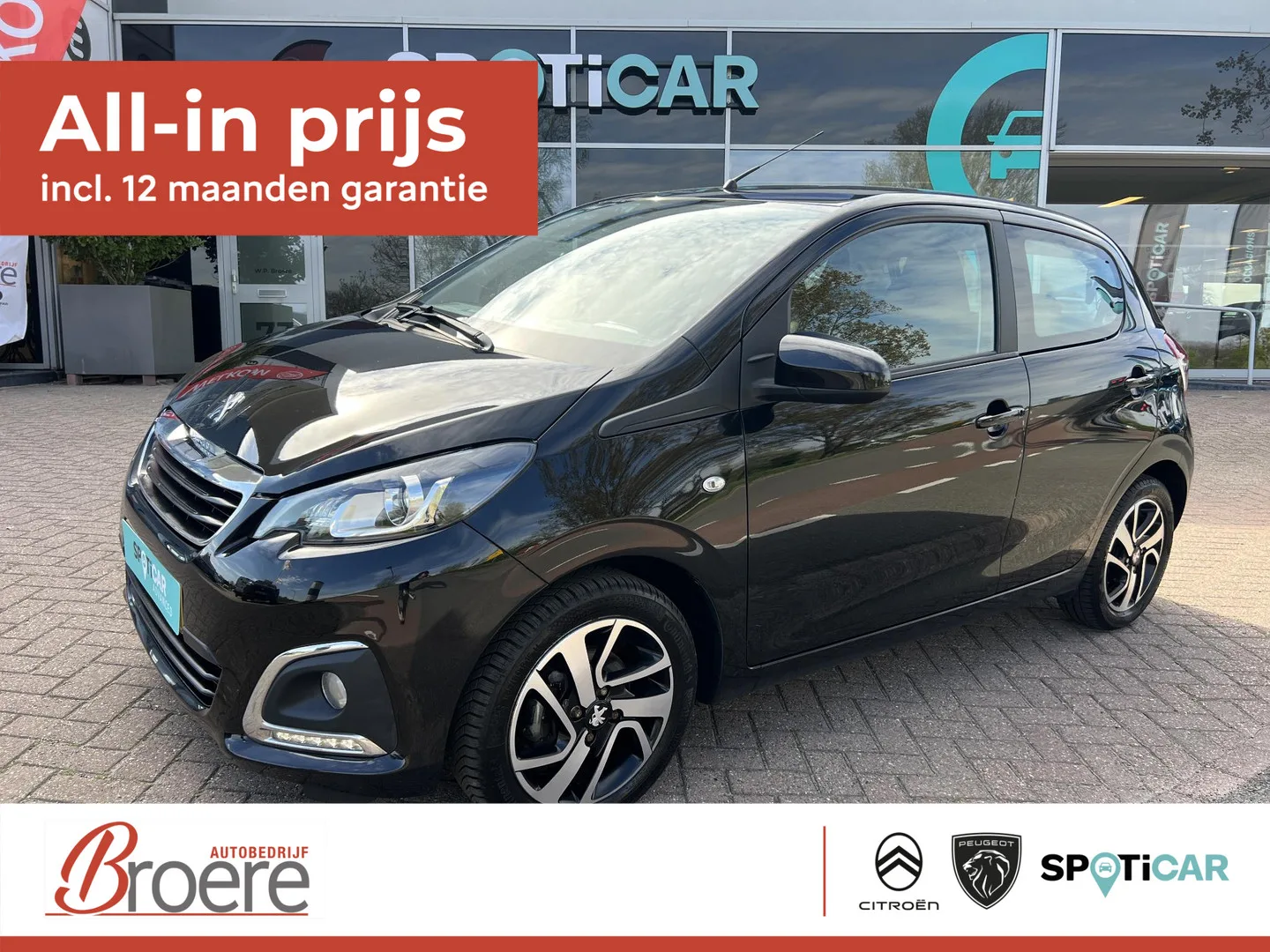 Peugeot 108 (2021) — foto 1