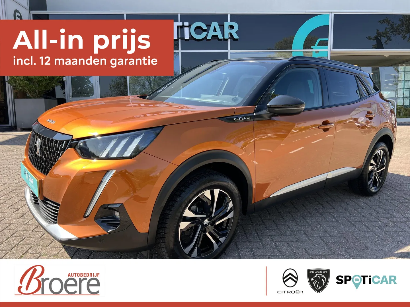 Peugeot 2008 (2020) — foto 1