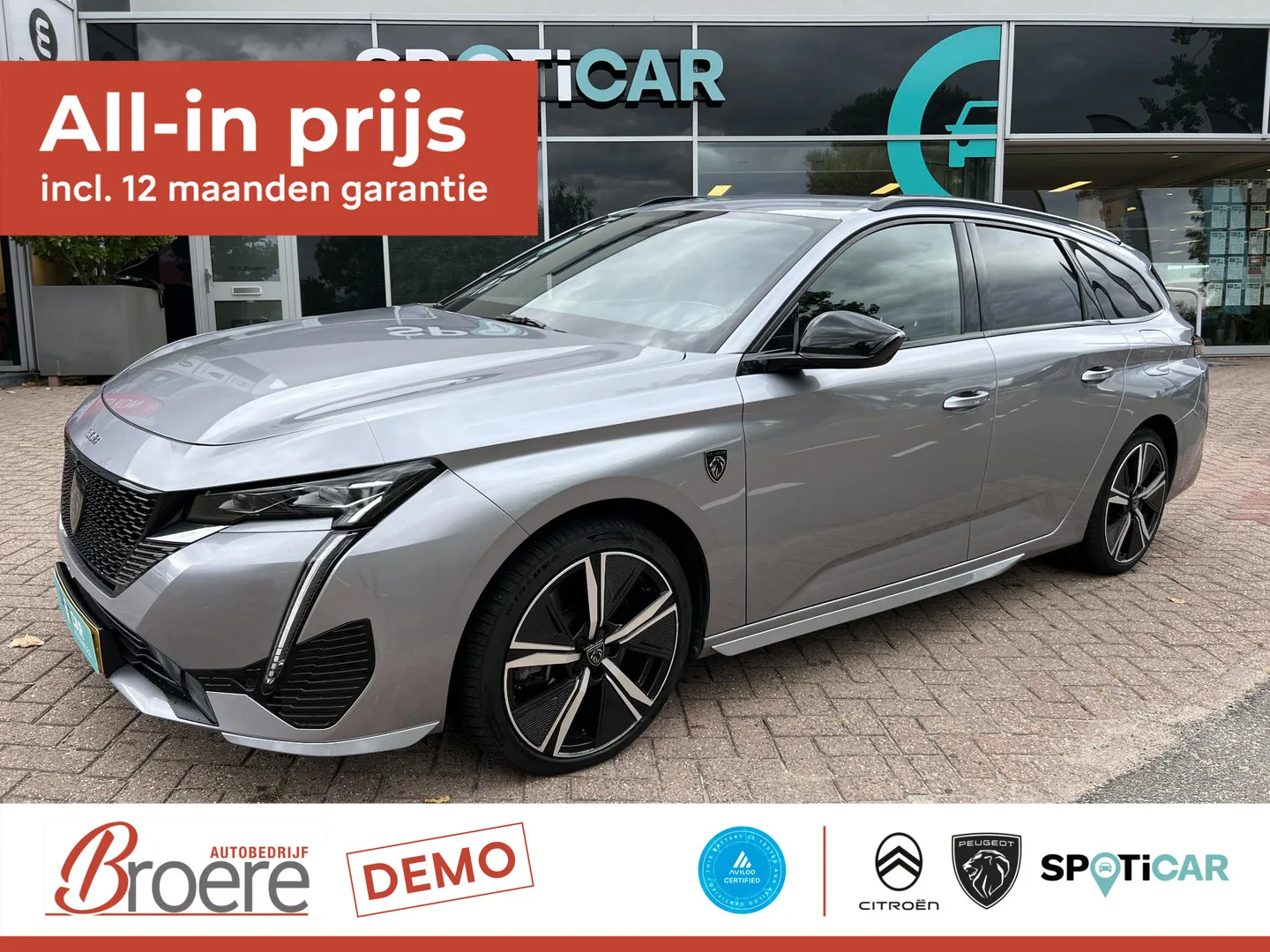 Peugeot 308 (2024) — foto 1