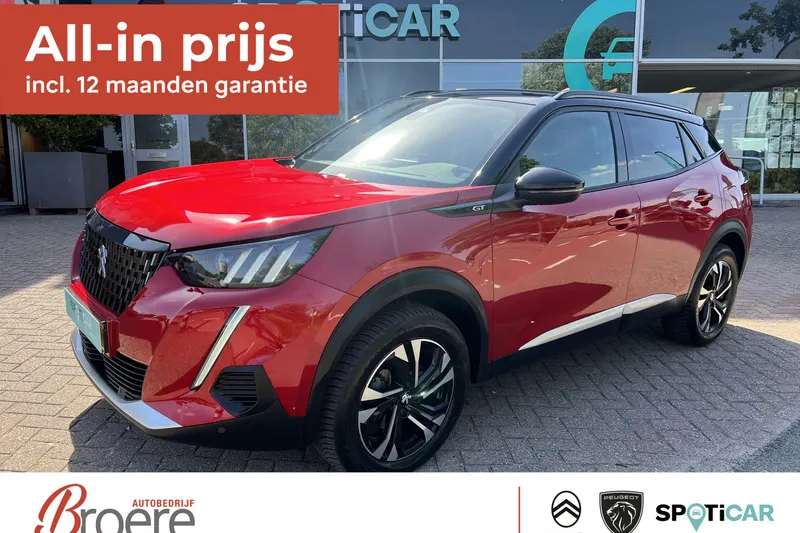 Peugeot 2008 (2023)
