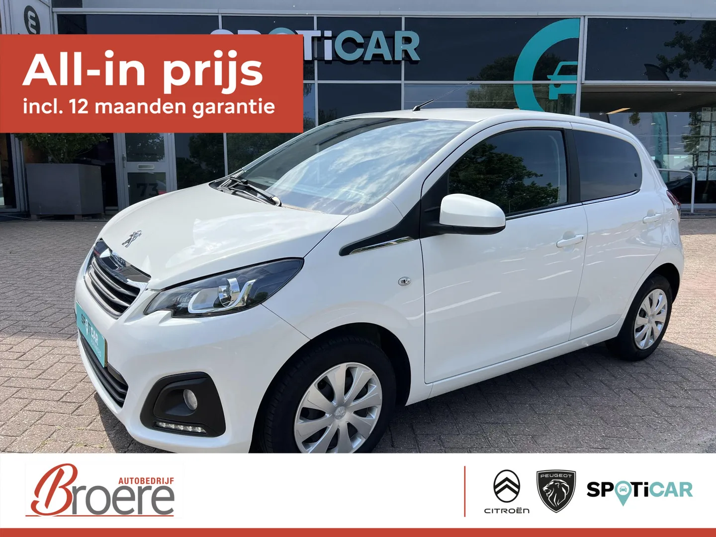 Peugeot 108 (2021) — foto 1