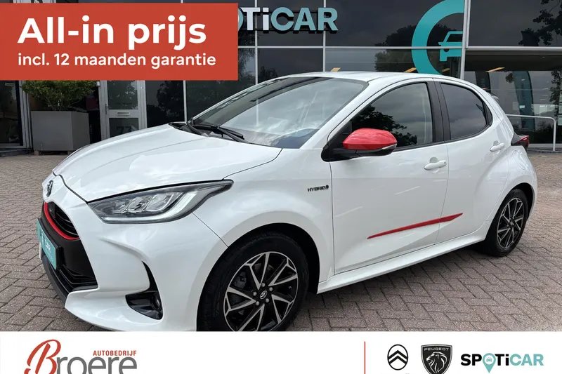 Toyota Yaris (2021)