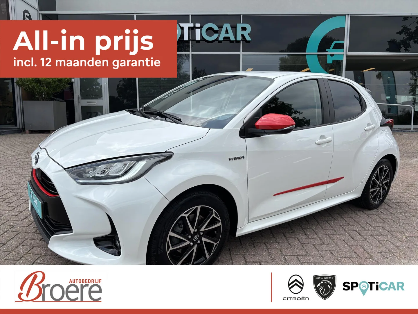Toyota Yaris (2021) — foto 1