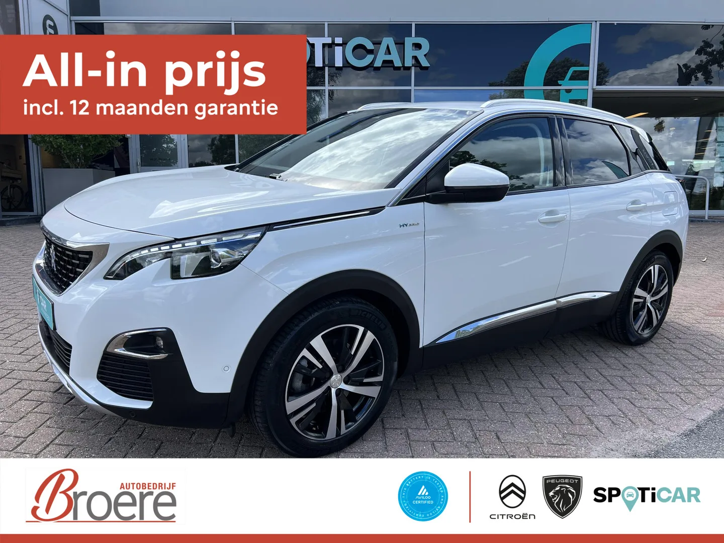 Peugeot 3008 (2020) — foto 1