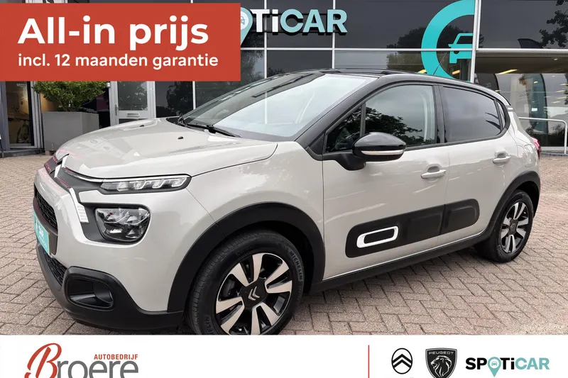 Citroën C3 (2021)