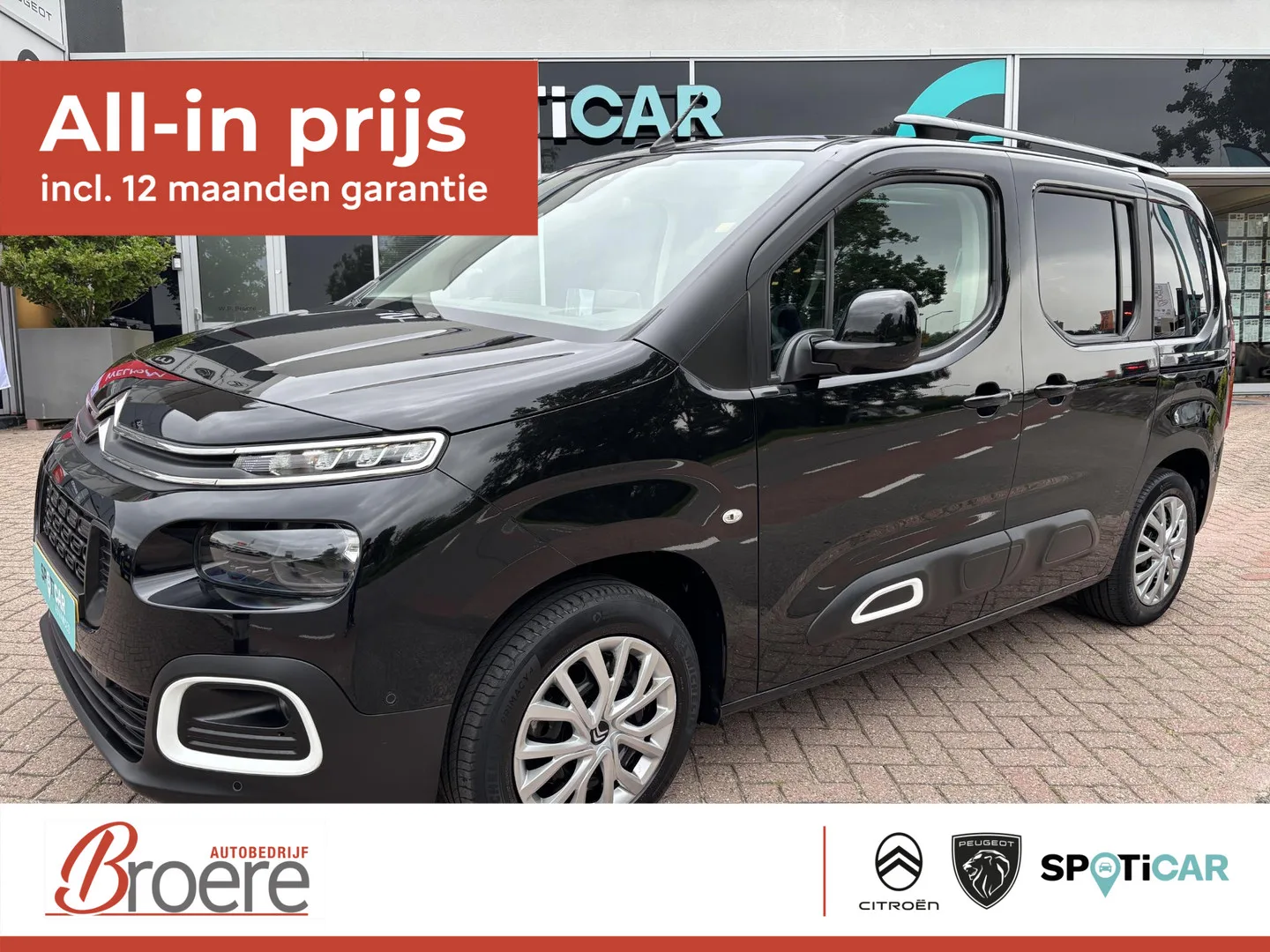 Citroën Berlingo (2020) — foto 1
