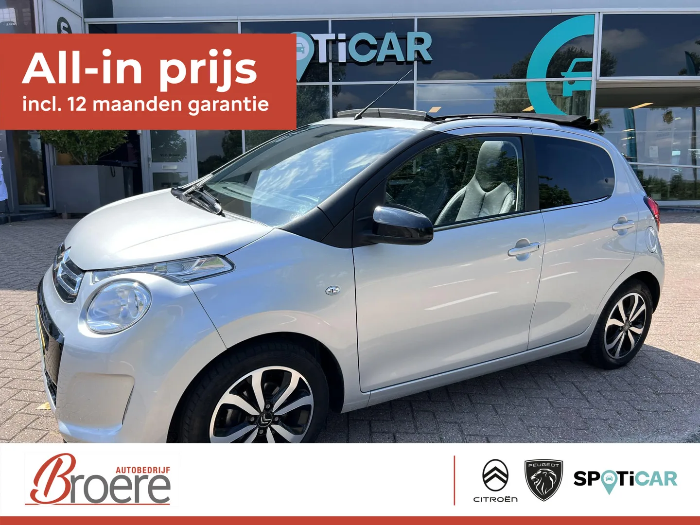 Citroën C1 (2020) — foto 1