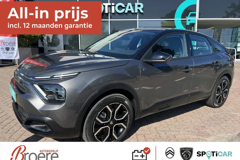 Citroën ë-C4 (2023)
