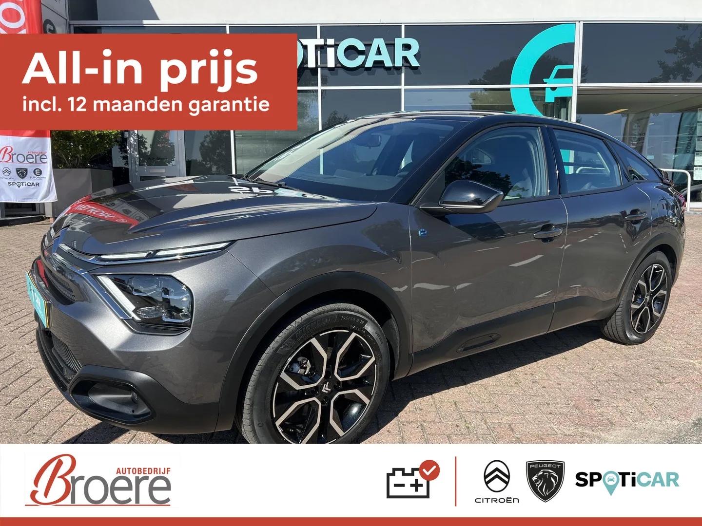 Citroën ë-C4 (2023) — foto 1